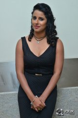 Shraavya Reddy at Rogue Movie Trailer Launch